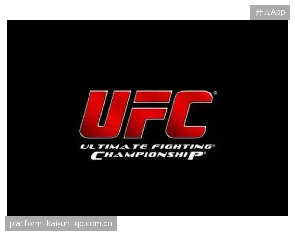 UFC自由搏击对攻万众瞩目——终极对决引爆激情的舞台